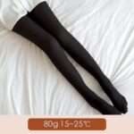 Comment choisir le collant hiver idéal pour rester au chaud