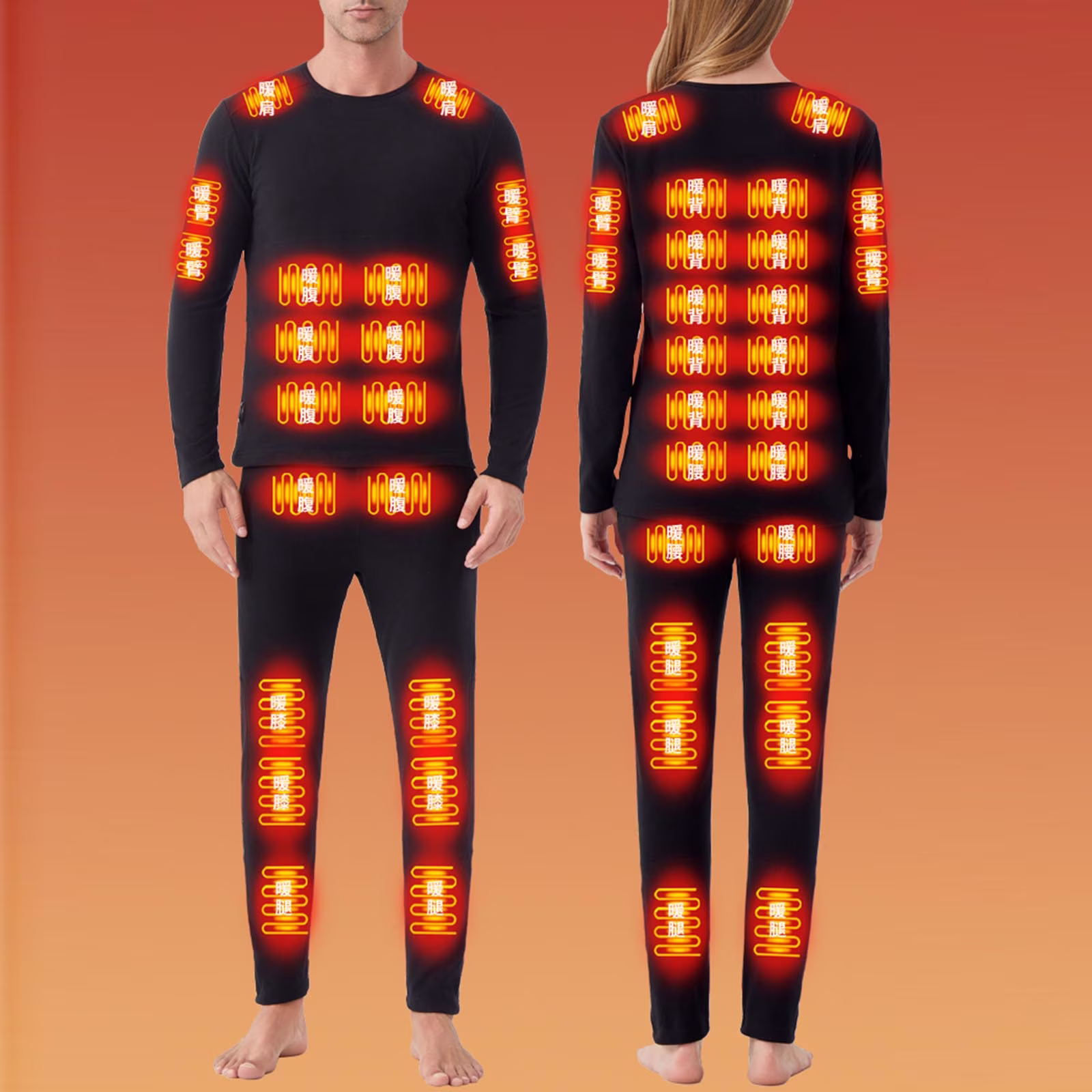 découvrez nos pyjamas chauffants, alliant confort et technologie pour des nuits douces et bien au chaud, même par grand froid.